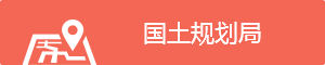 滮
